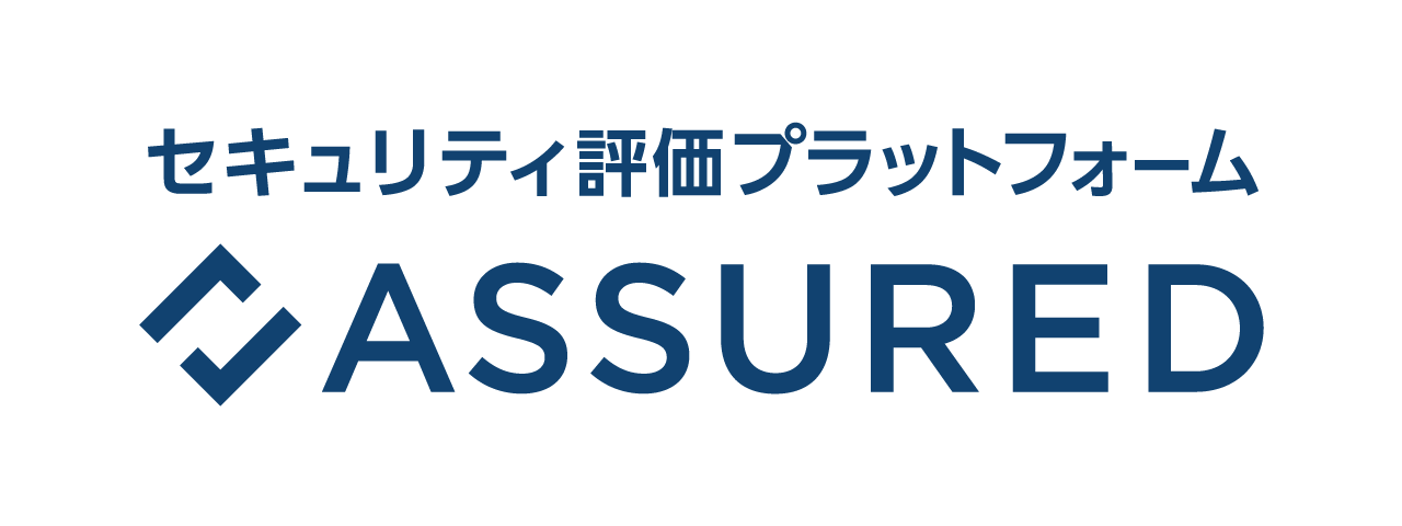 Assuredロゴ