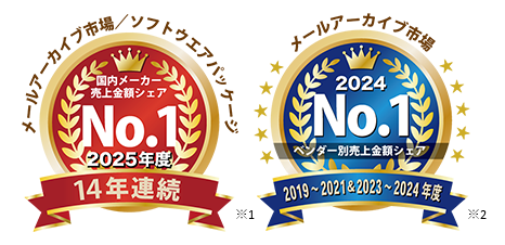 No.1メダル