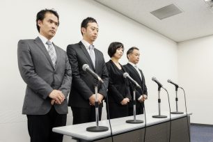メールアーカイブ・監査